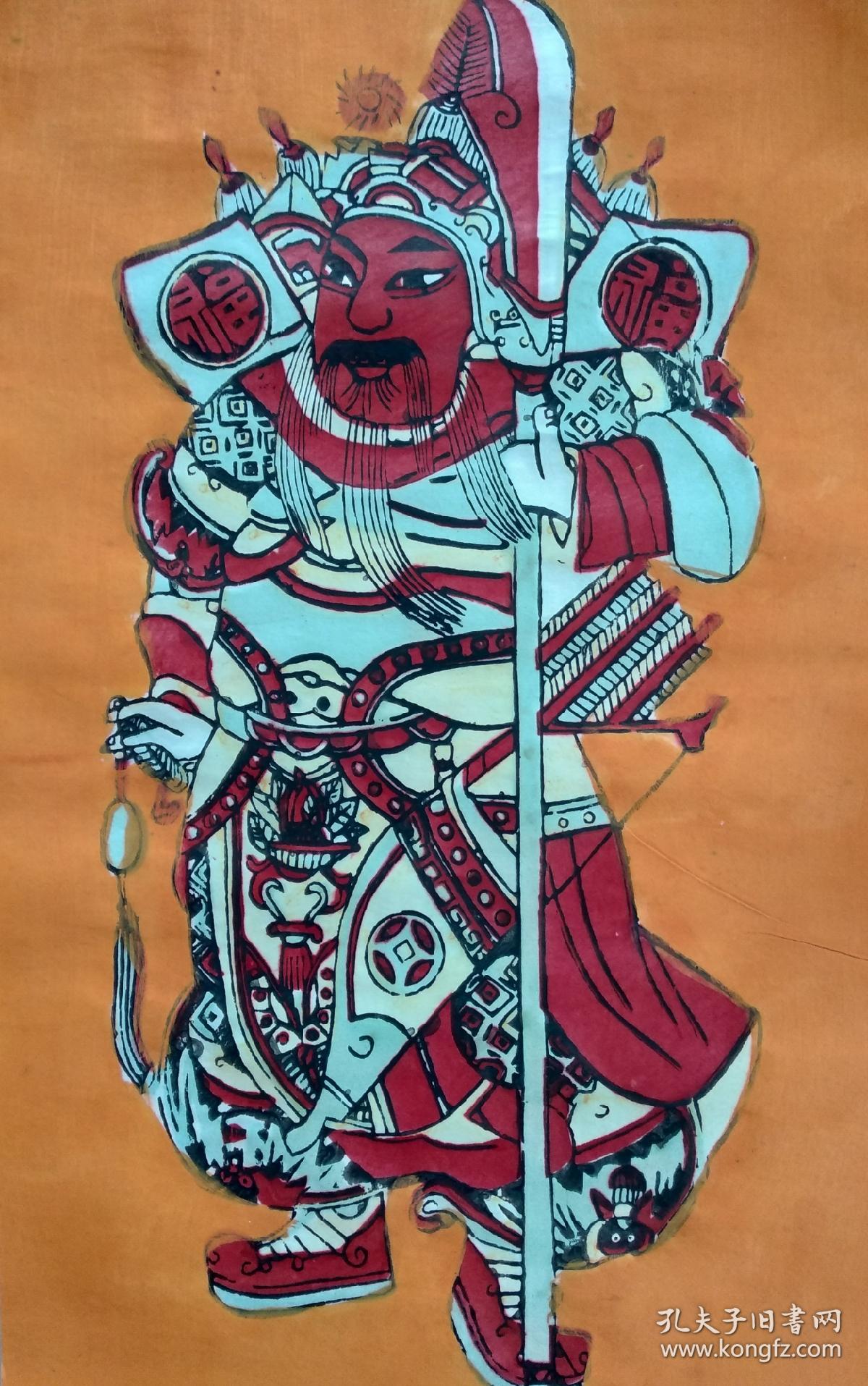 民国时期广东佛山老木版年画版画立刀门神一对保存完好包老包真