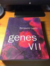 Lewin genes vII(本杰明·勒温·勒温基因VII.原版英文）