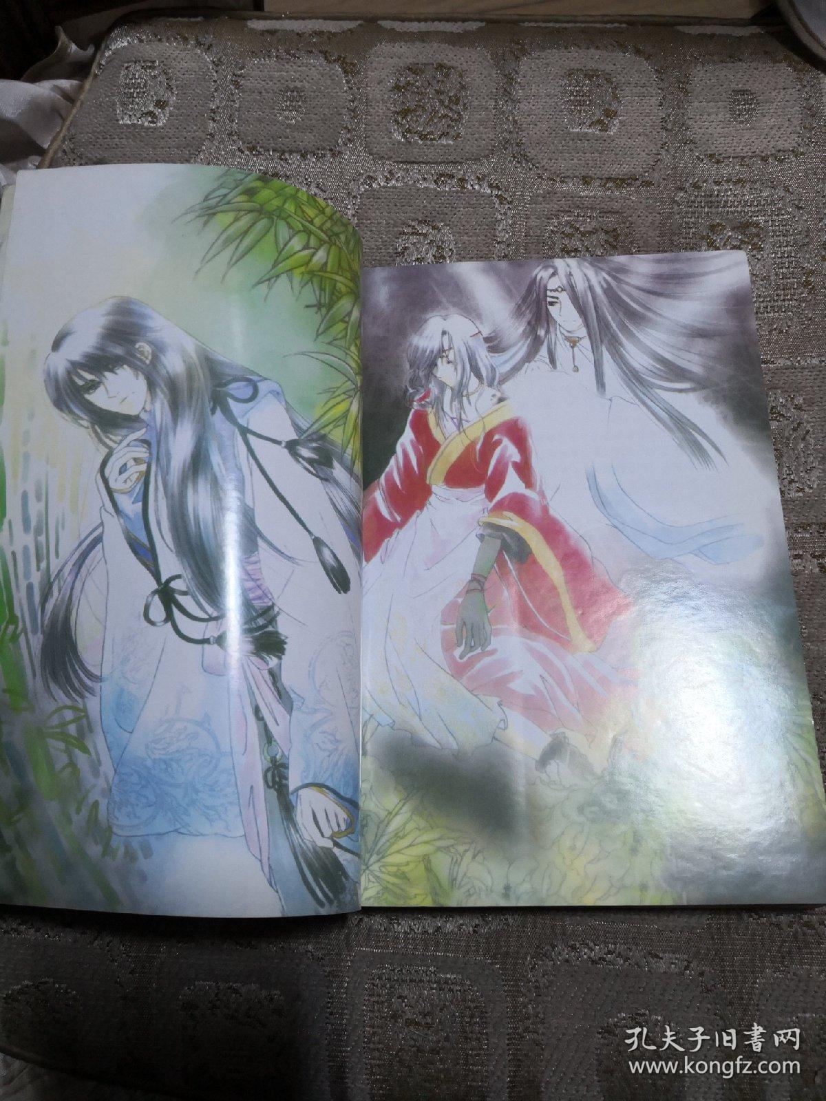 武侠沧月作品听雪楼系列护花铃新世界出版社