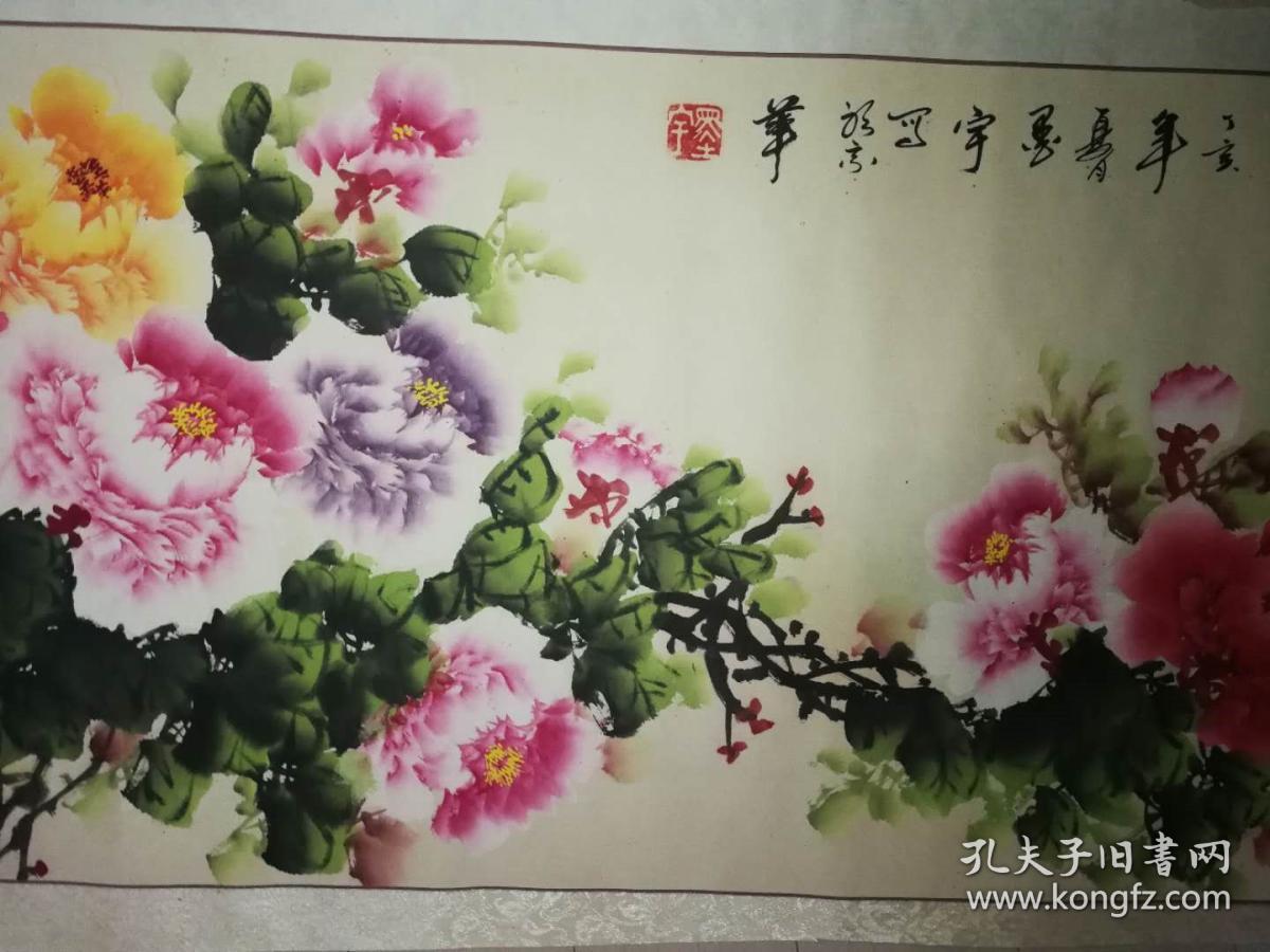 著名画家,墨宇大幅牡丹图