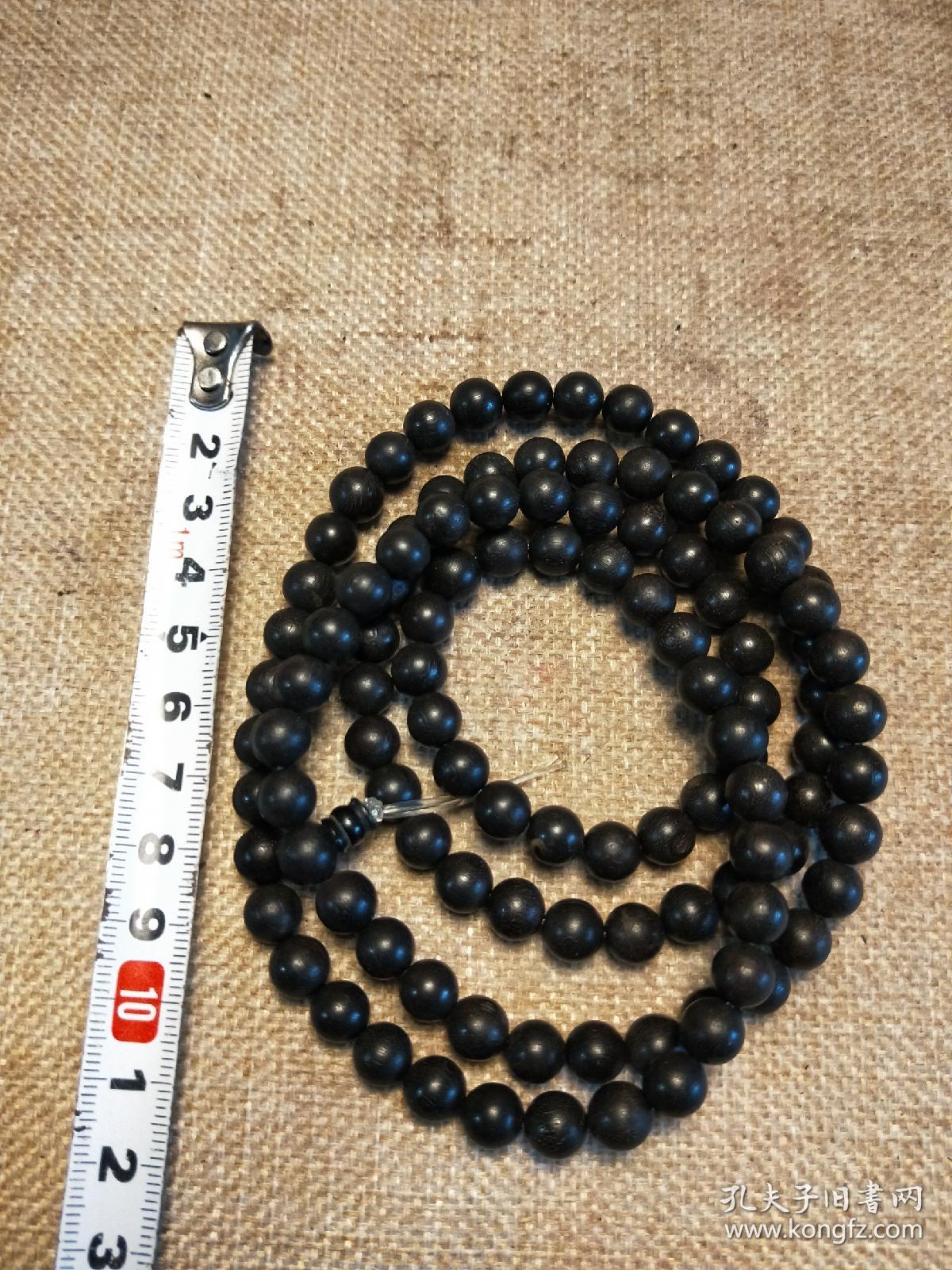 老牛角老人说是名贵药材满鱼籽纹竹丝纹完整漂亮108粒08直径