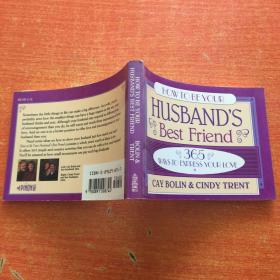how to beyour husbands best friend