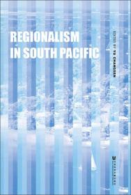 南太平洋区域一体化和区域合作