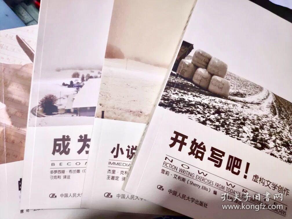 大作家自動寫作軟件_學術論文自動寫作軟件_自動寫作軟件哪個好
