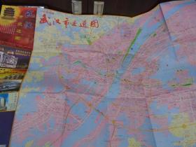 武汉市交通图（2007年版）