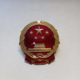 老帽徽.法院帽徽