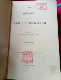 南满洲沈铁大连医院馆藏医学史料 the journal of medical research 1918-1919