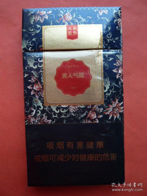 02-20喜羊羊世5的书摊十年老店已实名进店收藏店铺全部商品1915发货