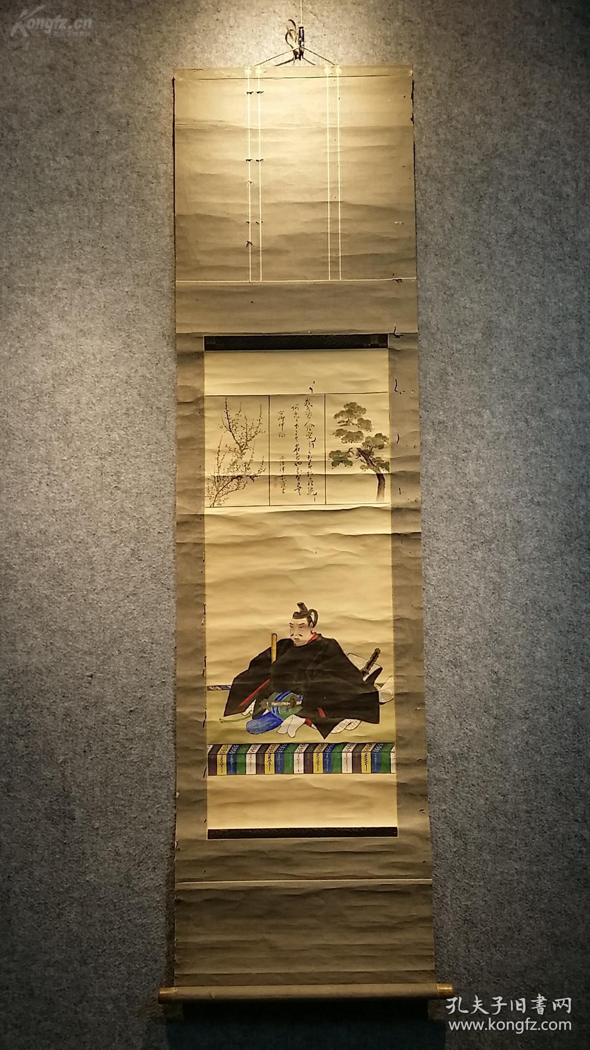 民国以前 日本名家手绘【天神】人物画 立轴