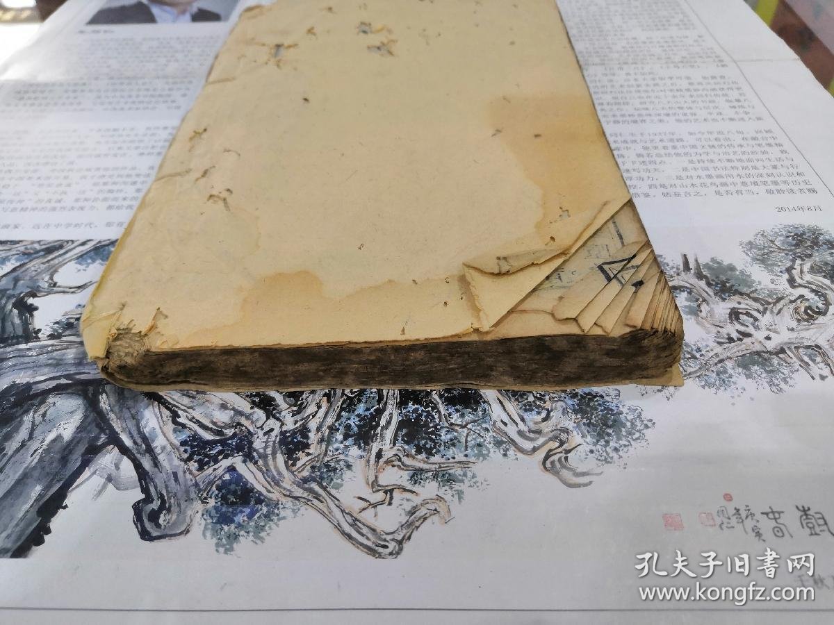 徐试可地理琢玉斧