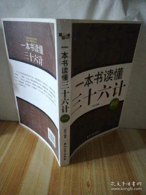 qoYBAFxCvX-AOXdmAAP0DYTjXdk267_n.jpg