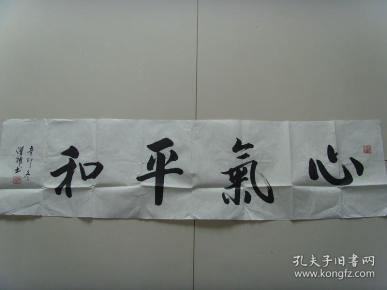 所有与"朱权"相关的在售图书