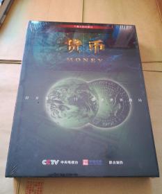 货币（DVD5碟）CCTV十集大型纪录片