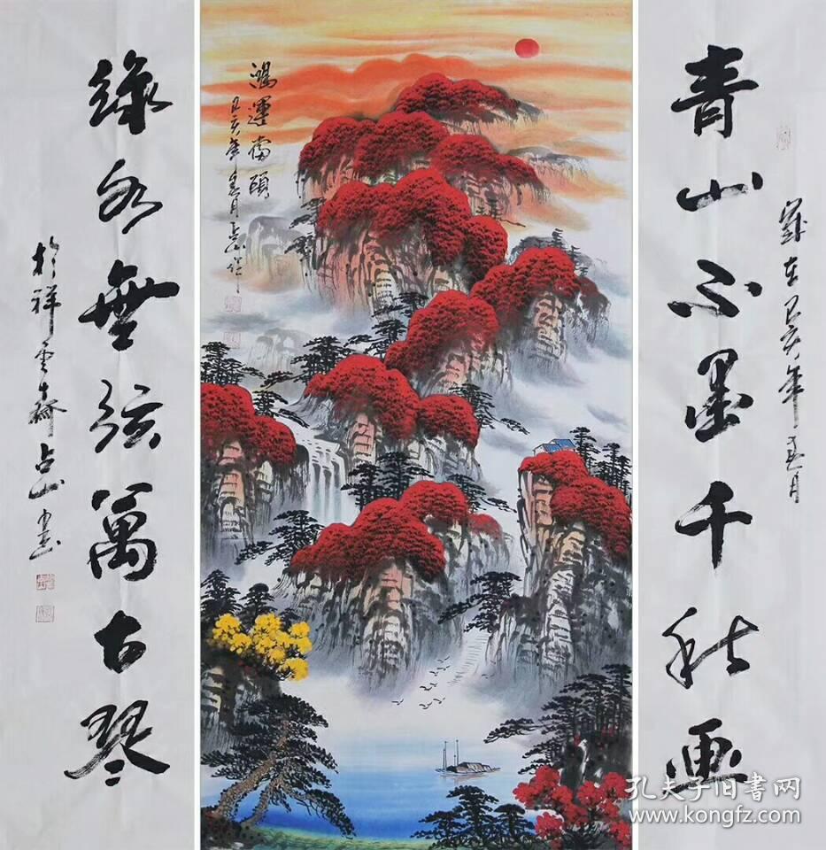 商品描述:                       简介:【作者】胡占山