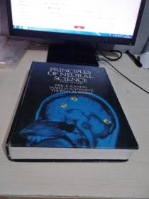 Principles of Neural Science（THIRD EDITION）