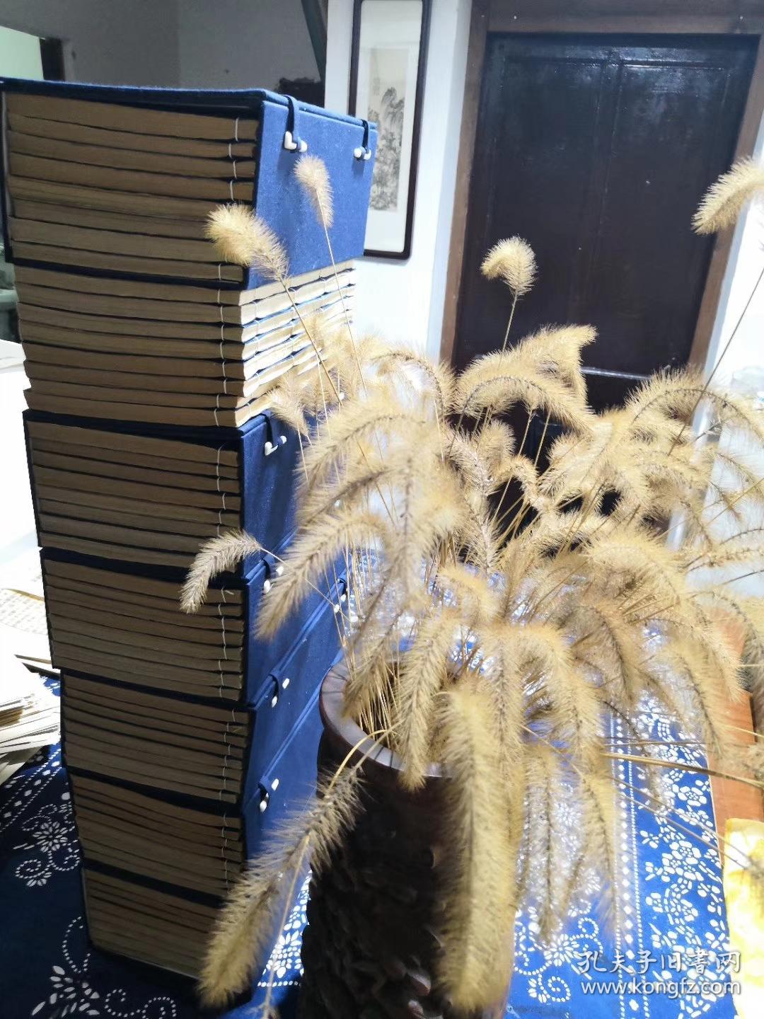 解,洪武爷游庙,《重刻增补图像本草蒙荃》等)有德国汉学家傅海波眉批