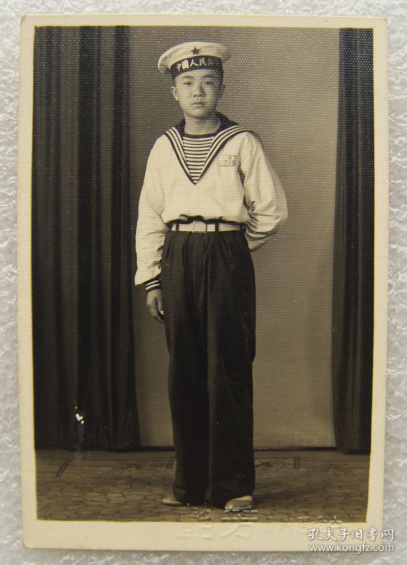 50年代 海陆空 海军 陆军 空军 老照片 像片 共三张