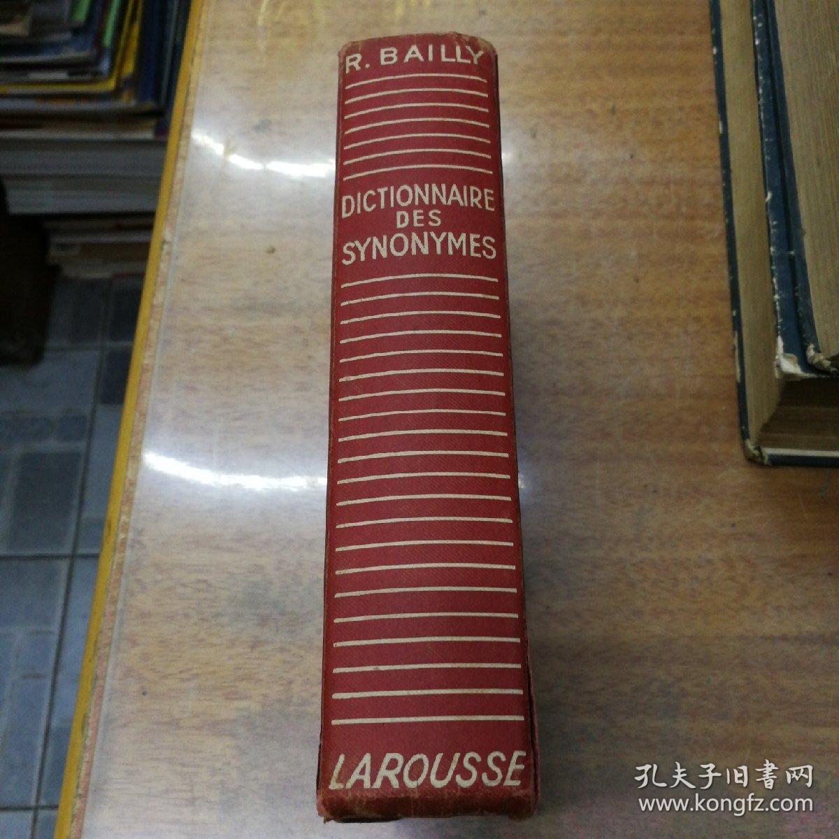 dictionnaire des synoymes dela langue frangaise.