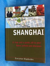 Shanghai Everyman Mapguide （Everyman Mapguides）