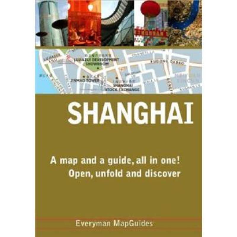 Shanghai Everyman Mapguide (Everyman Mapguides)