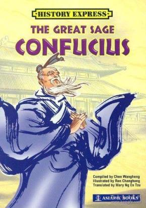 history express: the great  sage confucius