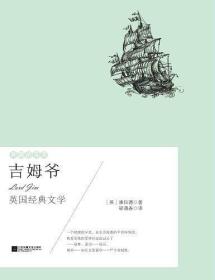 极简烘焙（66款健康免揉面包）9787559405449
