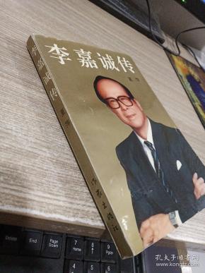 18819 条结果 有图 无图 作者:陈怀德编撰 出版社:中国摄影出版社