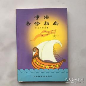 书香有约曲谱_书香校园手抄报(3)