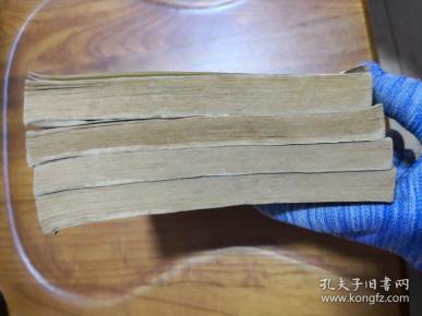 武侠小说 霸海飞龙(全四册) 云中岳