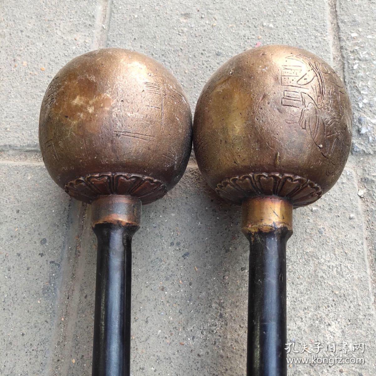 十八般兵器流星锤一对尺寸如图重约3640克