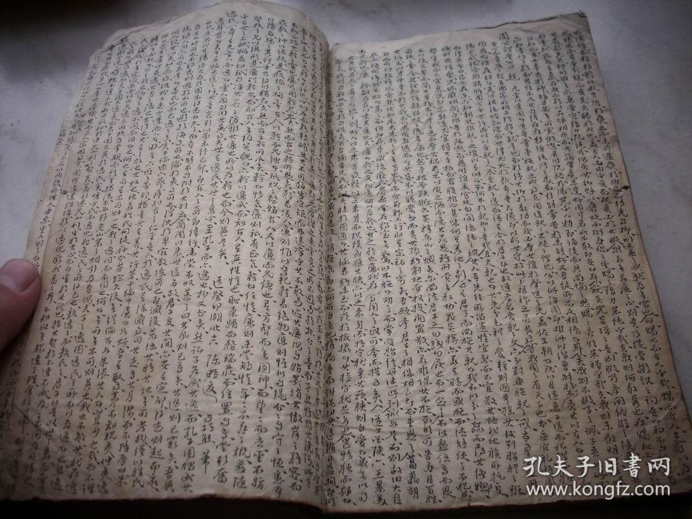 蝇头小字,笔力遒劲,无从改动,一气呵成