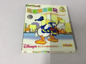 VCD 迪士尼卡通经典系列片  唐老鸭