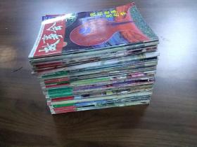 故事会半月刊.2002年第2.10期.2003年第12期.2004年第4.5期.2006年第8期.2007年第9期.2008年第3.5.12上下.2009年1上半月.3.9下半月2010年第10期上半月.2011年4上.10上下12下.2012年1上.7下.10上.2013年3上5上9上.11上,共29本合售