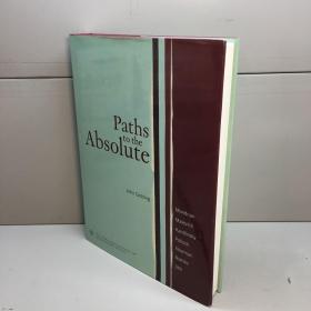 paths to the absolute  英文原版