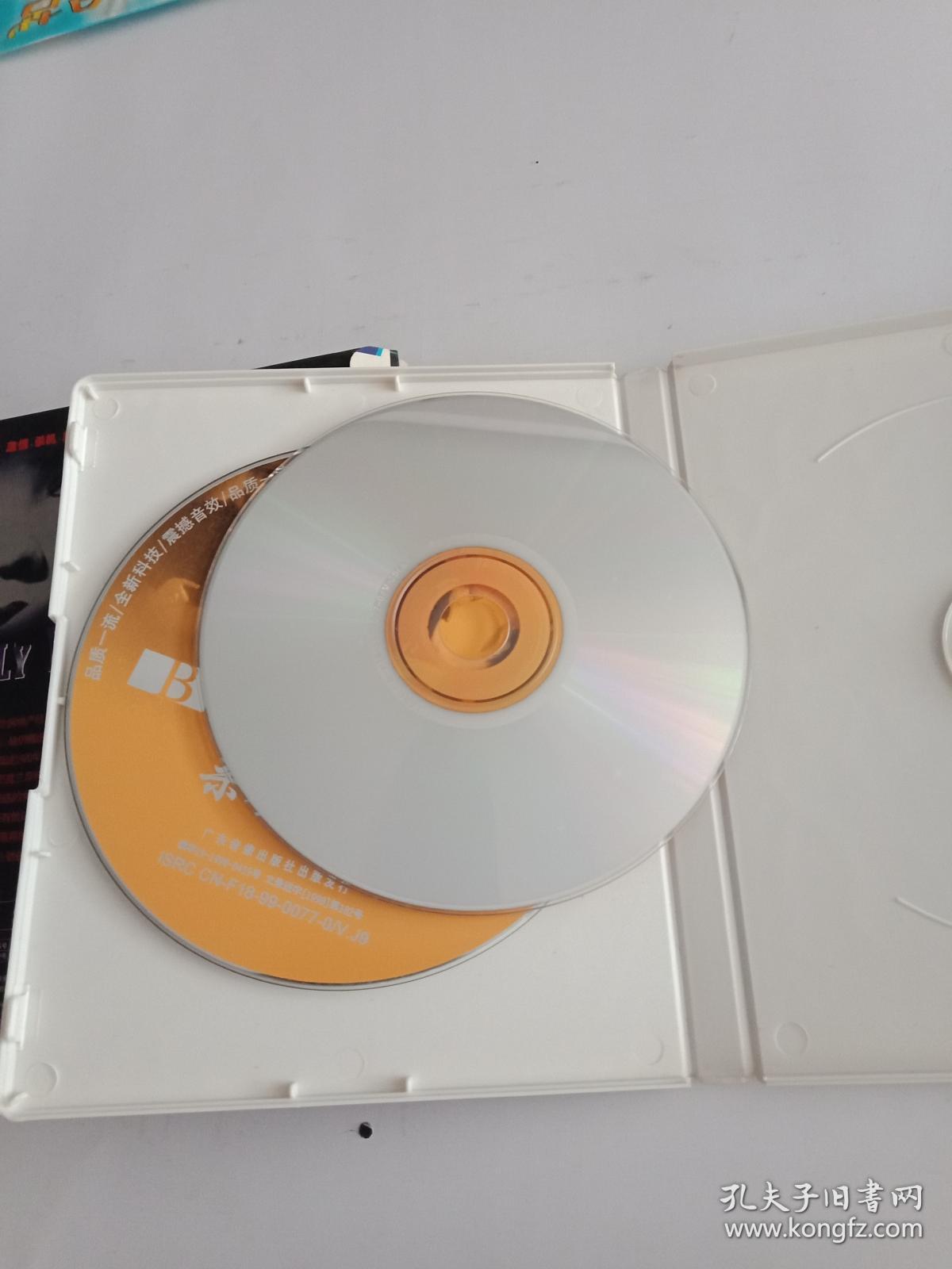 相似商品 杀戮时刻(2张碟片 光碟 见图 广东音像出版社$29.