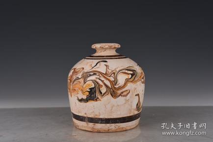 宋磁州窑绞釉吐蕃瓶梅瓶