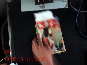 故事会2012.11期