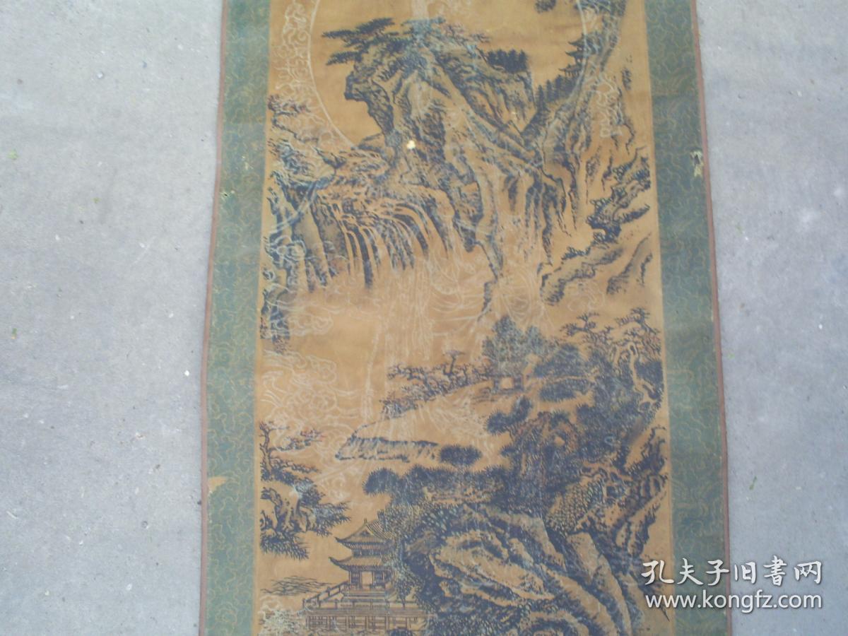 著名活画画家 吴增活画山水画 保真