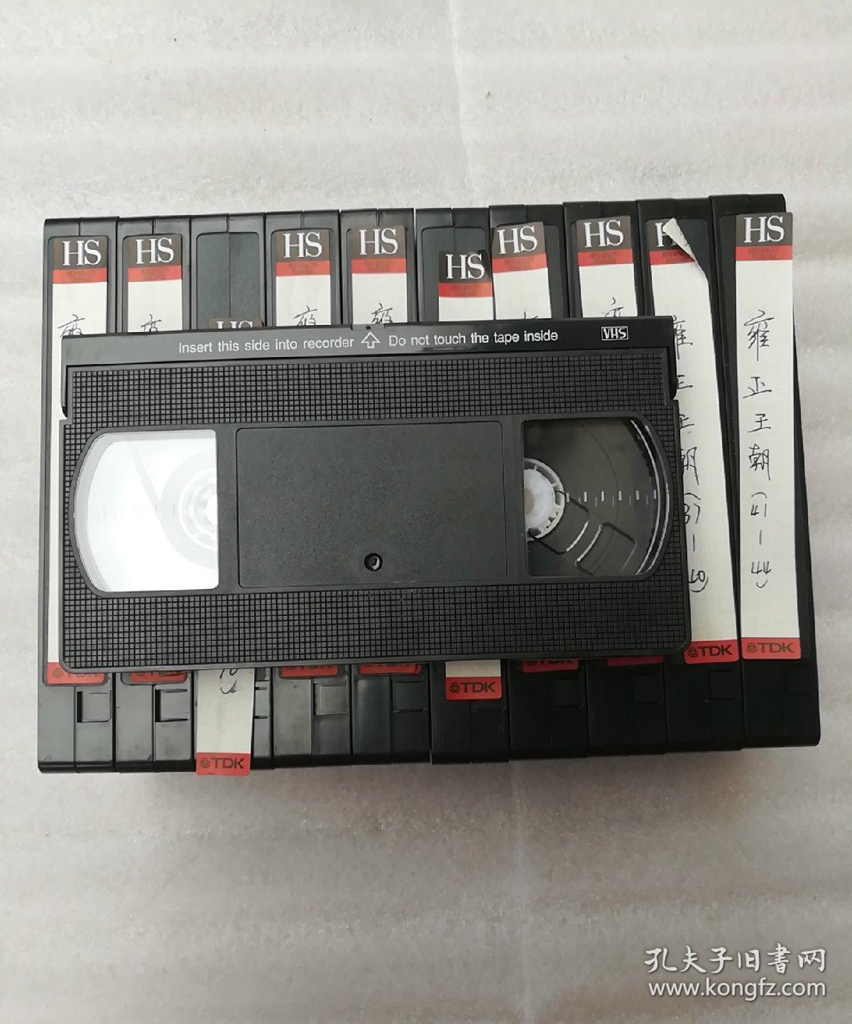 录像带:电视剧《雍正王朝》1-44全集(共11盒 如图)