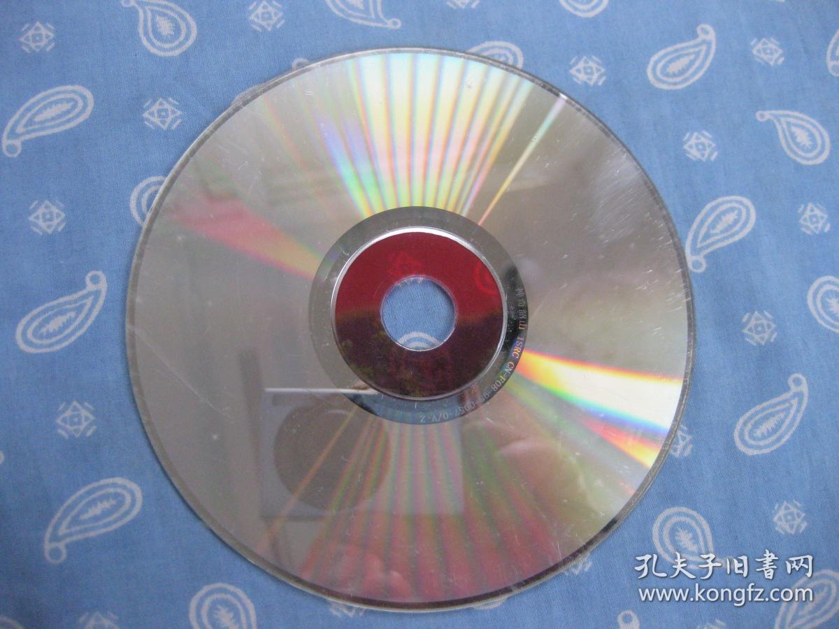 邮费看重量似乎贵了,但常买碟片的朋友就知道了:不会比一张裸碟的普通