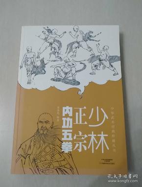 九阴真经技能|九阴真经技能（九阴真经技能详解）(九阴真经鸳鸯双刀技能)