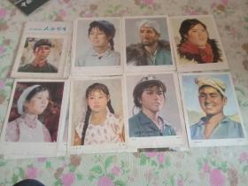 水粉画，人物写生，全16页