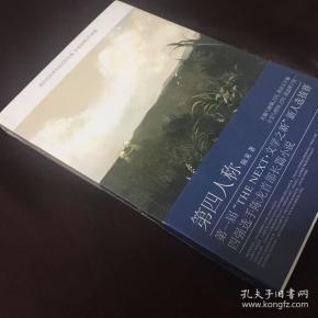 00 2018-12-14上书 加入购物车 立即购买 余慧迪  著 / 长江文艺出版