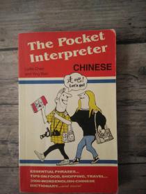 The Pocket Interpreter