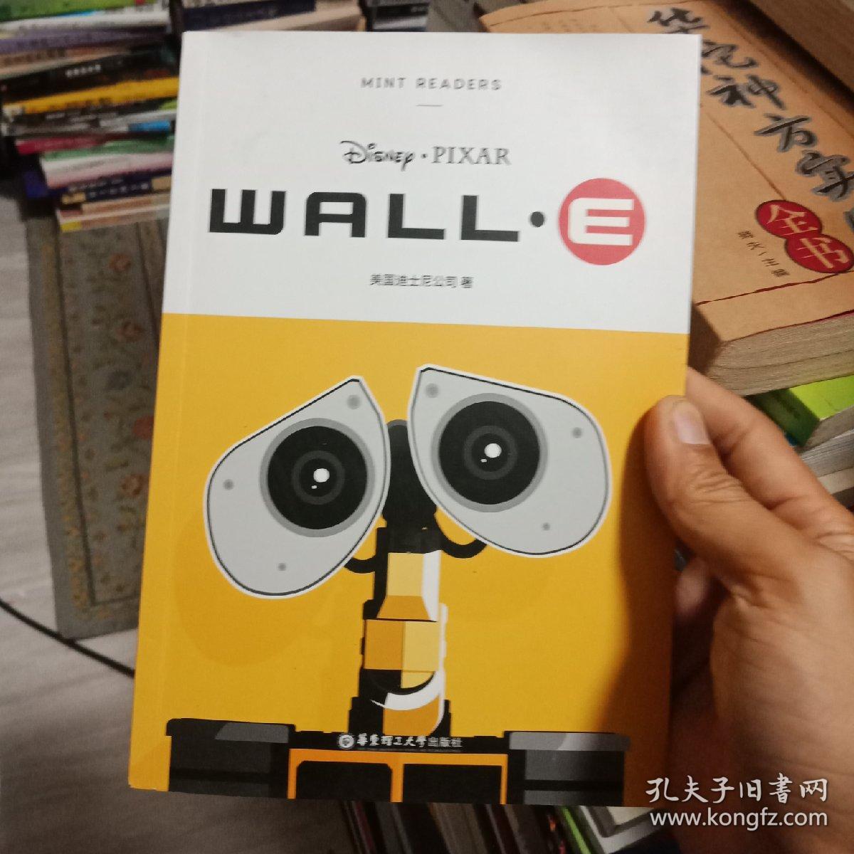 【mint readers】mint readers: wall-e薄荷阅读x迪士尼系列之《机器