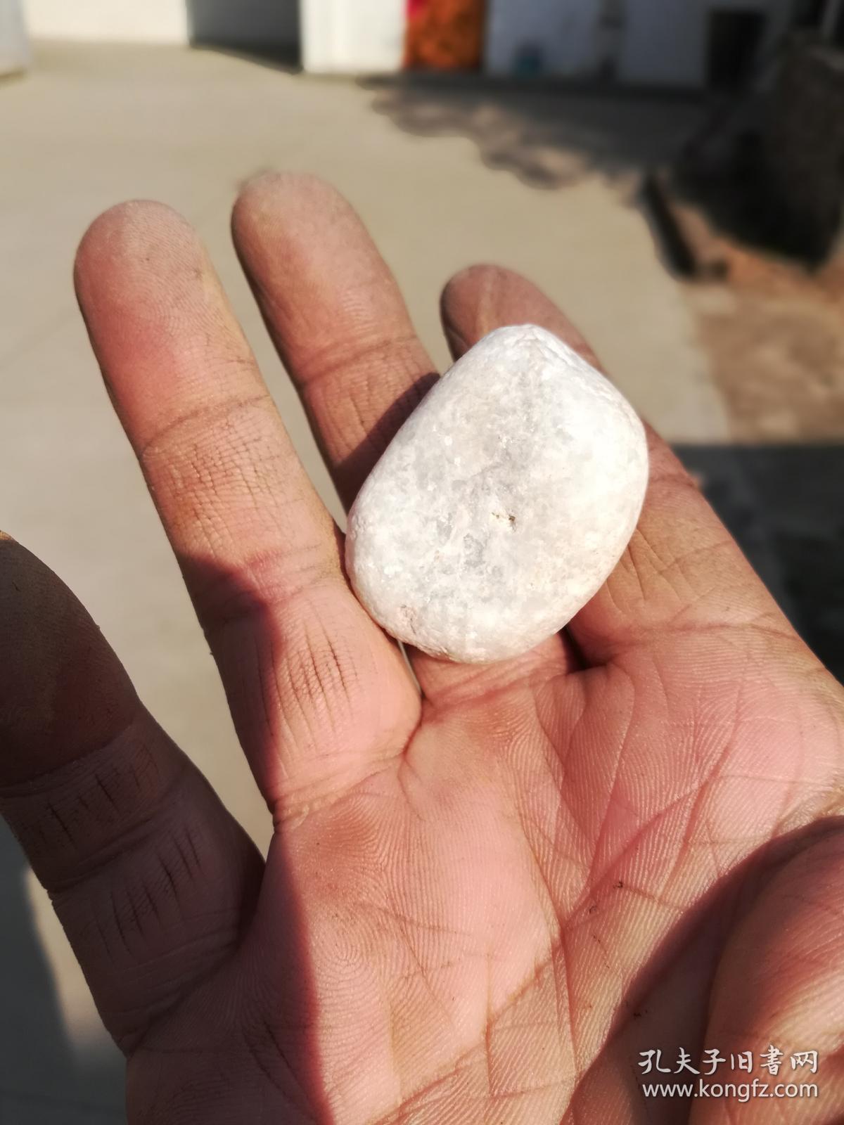 奇石;钻石原石一块;手电可打透4厘米*3厘米*2厘米重43克非常耀眼闪闪