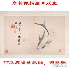 00 2017-03-09上书 加入购物车 收藏 出版时