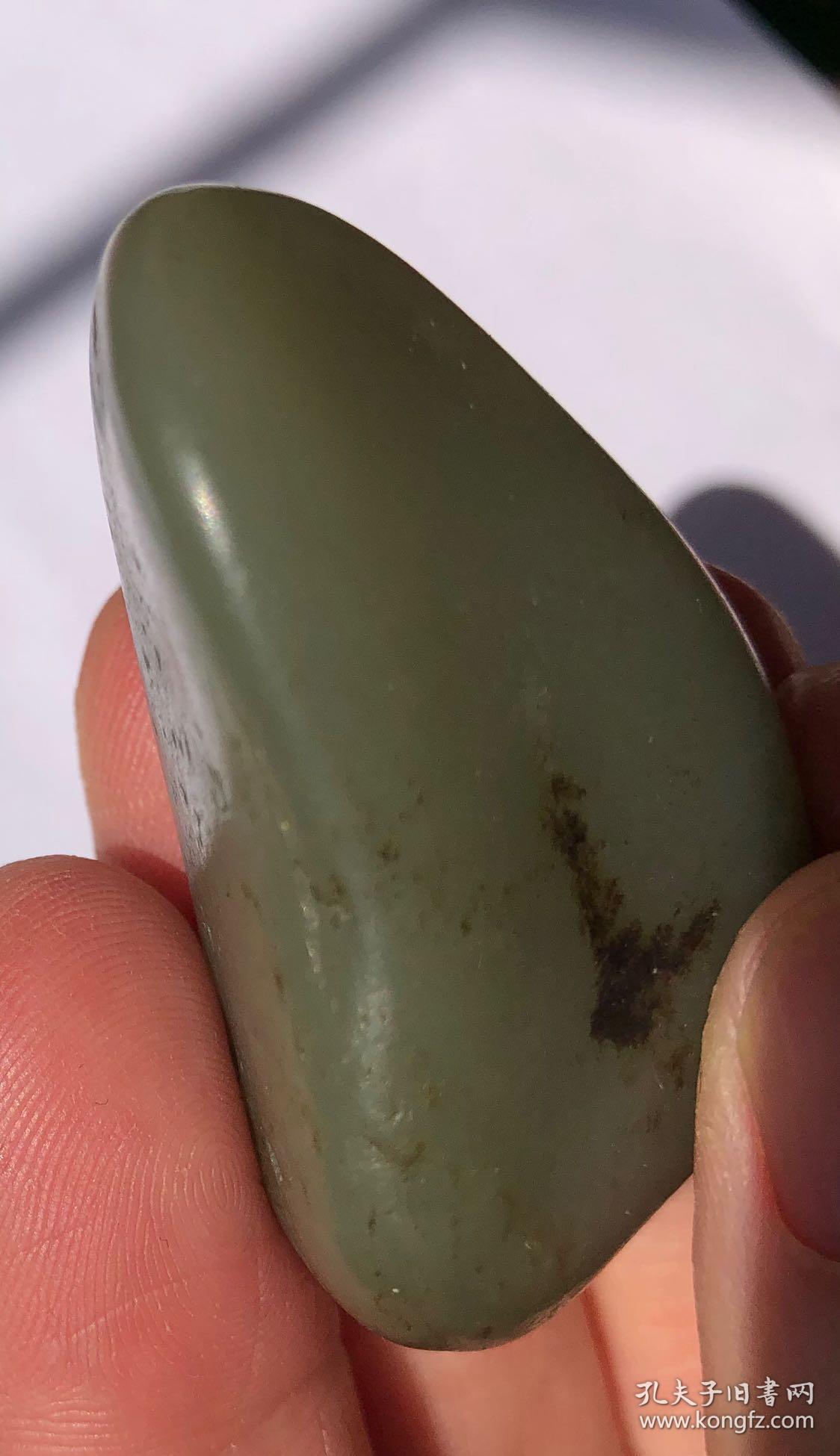 和田籽料带皮青籽 个人闲置带皮和田玉青白籽料一块,原皮原籽,4.5x2.