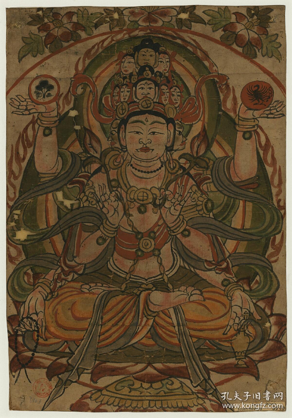 0104敦煌遗书法藏壁画p3969彩绘六臂十一头观音像纸
