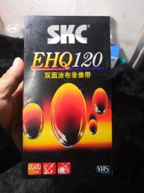 韩国SKC120双面涂布录像带（未拆封）